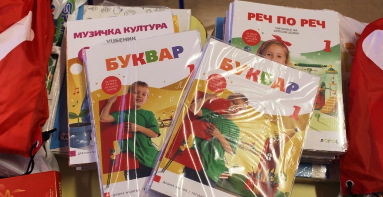 Preko eUprave do upisa đaka u osnovne škole