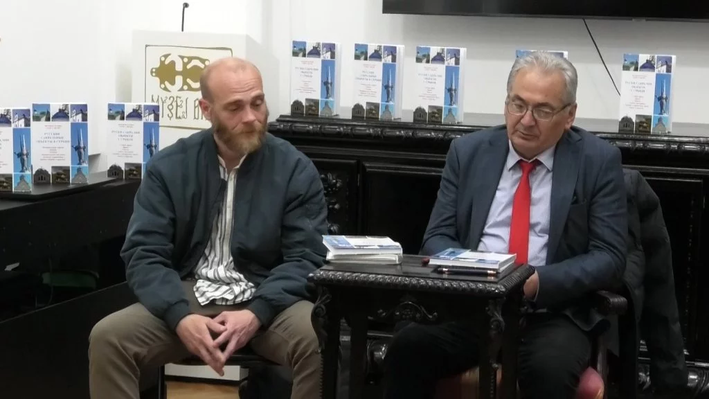 Upriličena promocija knjige „Ruski sakralni objekti u Srbiji“