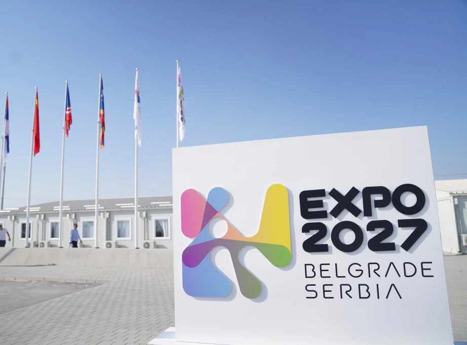 Ekspo 2027: Raspisan tender za izgradnju izložbenih paviljona, ponude do 3.jula