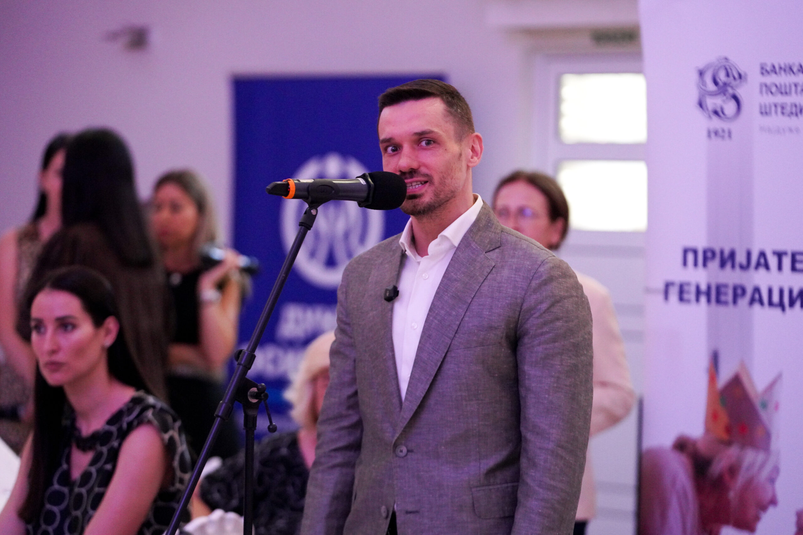 Ognjenović: PIO Fond će u okviru novog paketa mera isplatiti 377,2 miliona evra pomoći