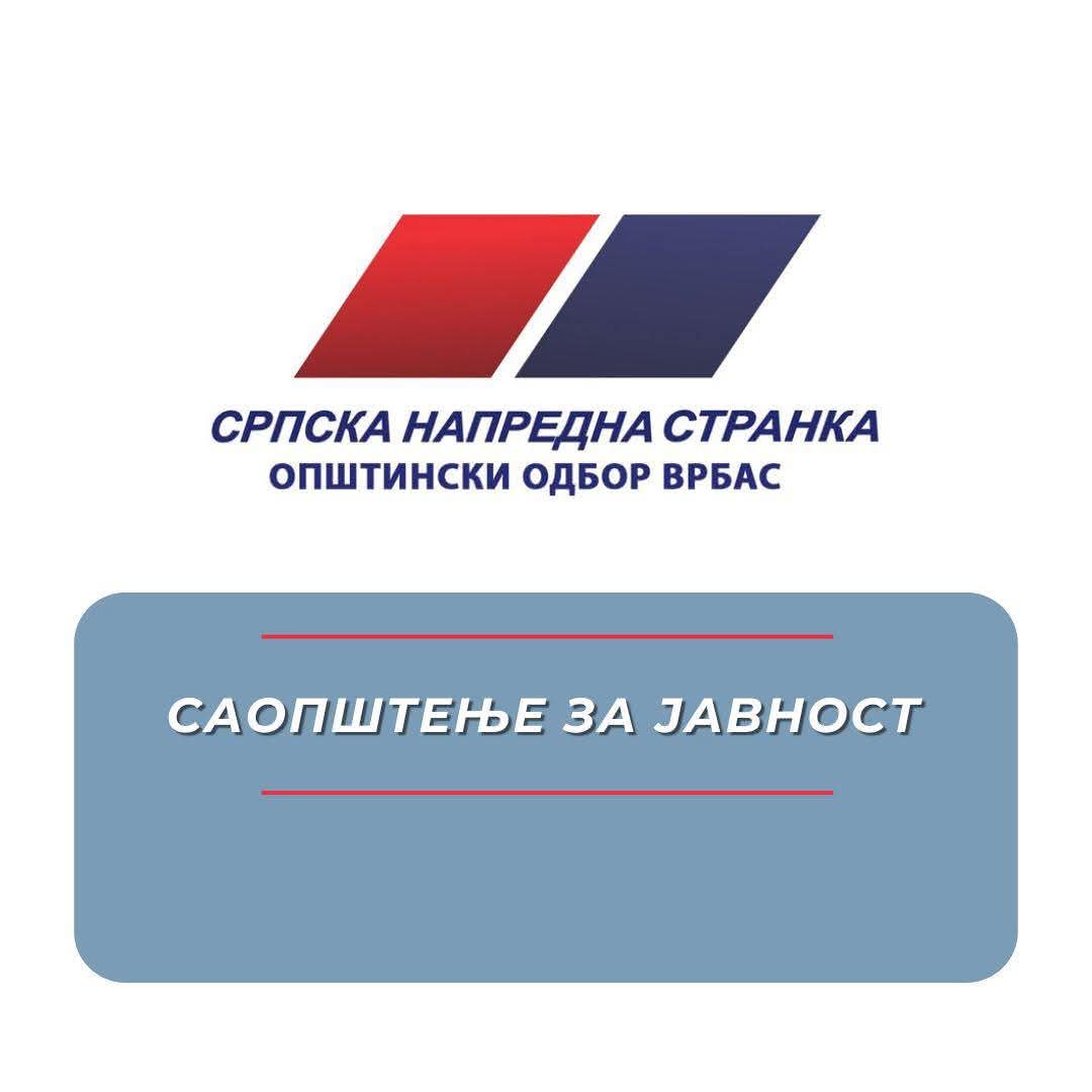 Ovo je istina o 12. avgustu u Vrbasu!