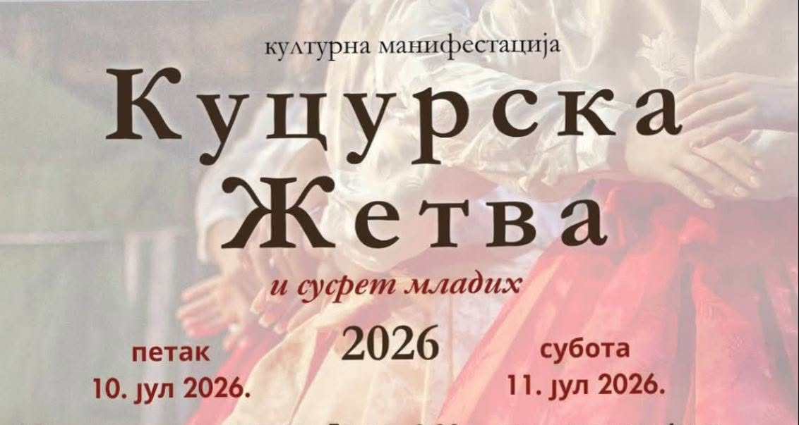 „Kucurska žetva“ 10. i 11. jula uz bogat program za sve generacije