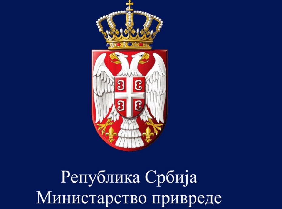 Prijave za bespovratna sredstva za podršku lokalnim samoupravama do 11. avgusta