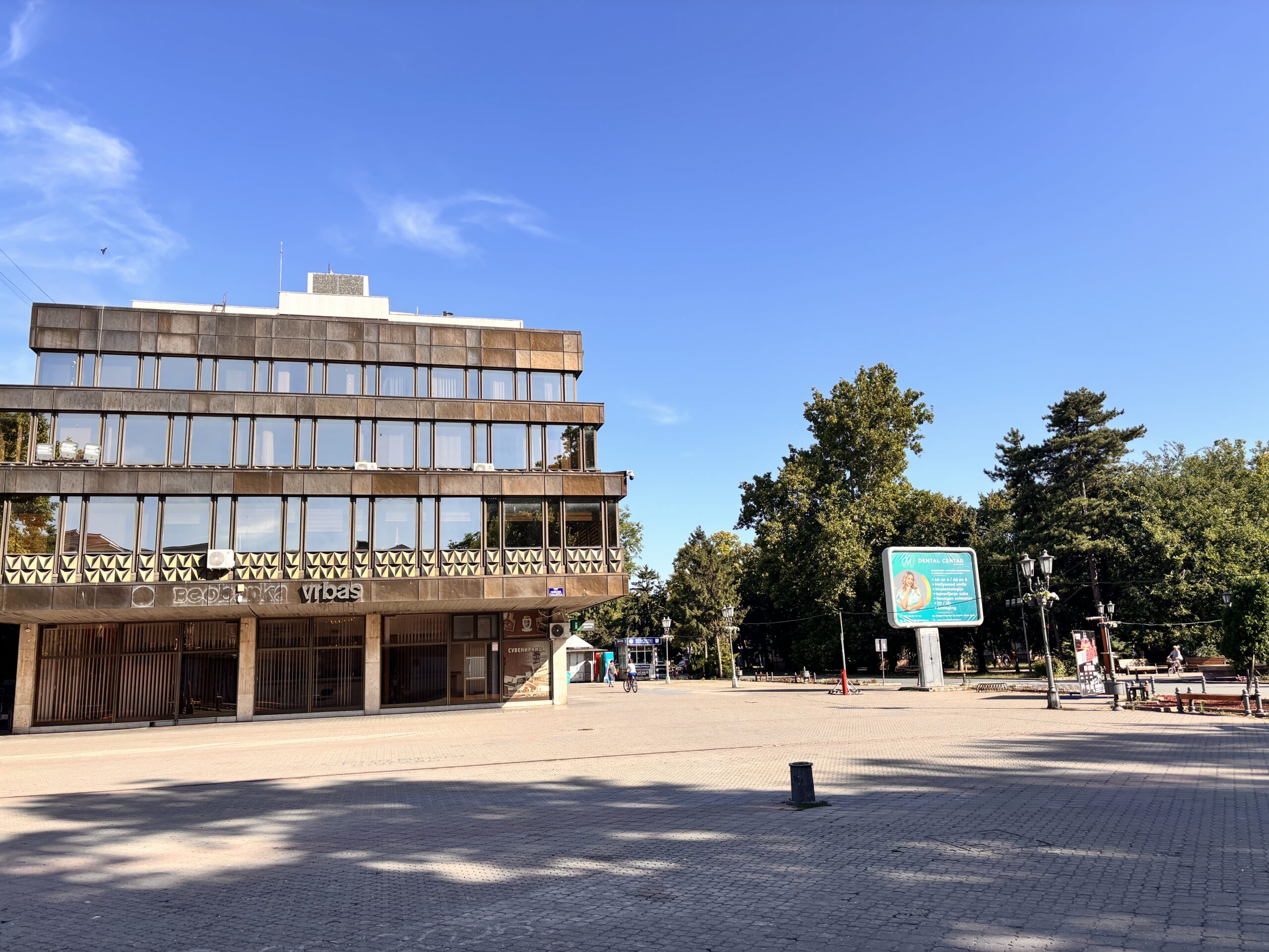 Vremenska prognoza za 10. avgust