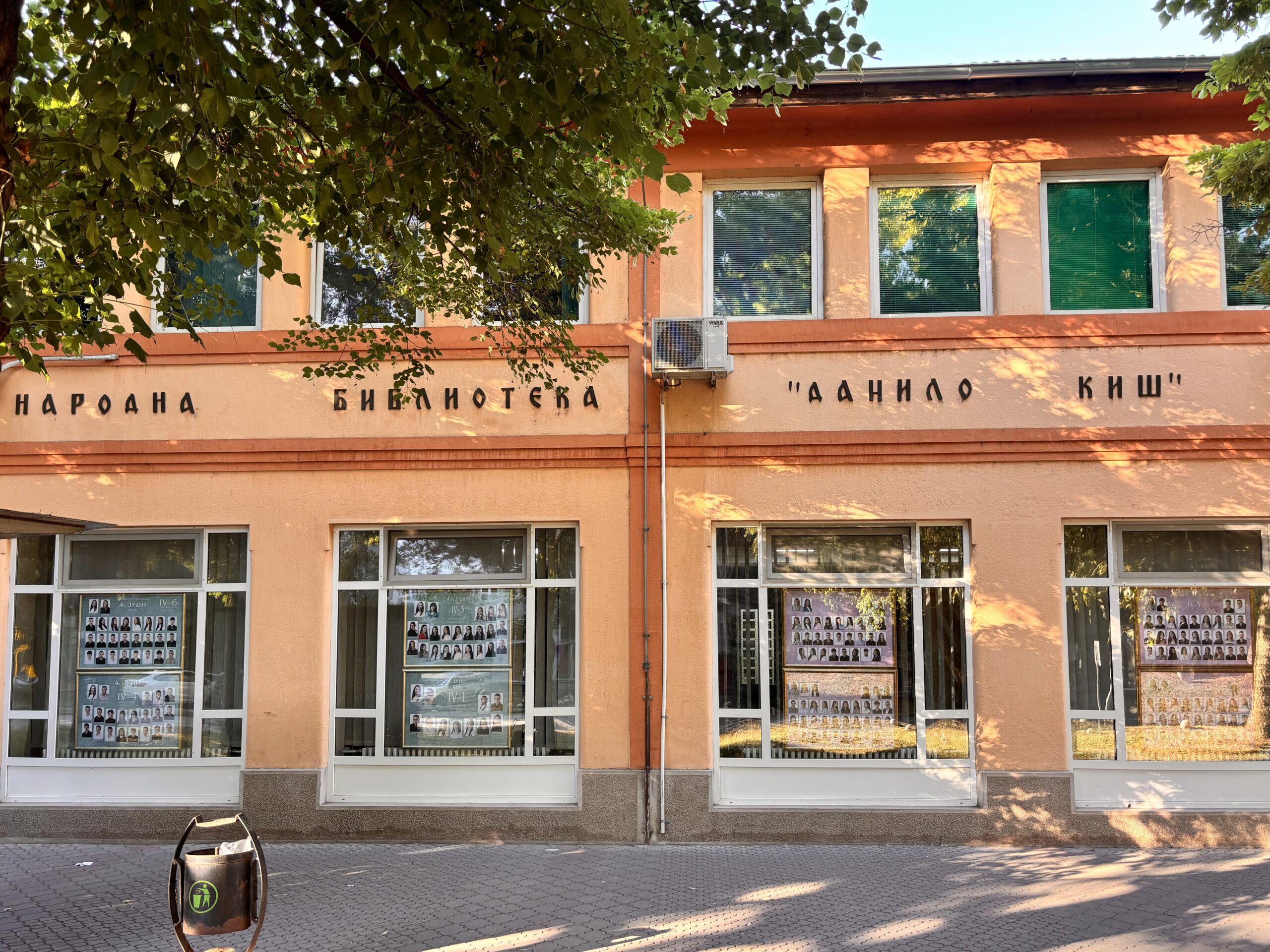 Nove knjige stigle na police vrbaske biblioteke
