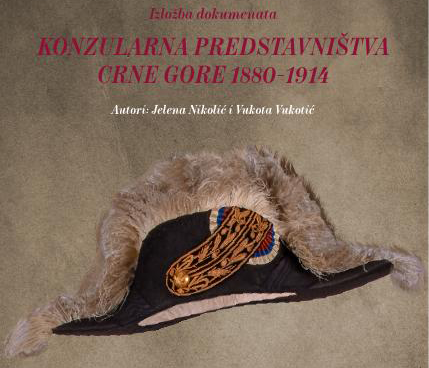 Izložba o crnogorskim konzularnim predstavništvima u Vrbasu